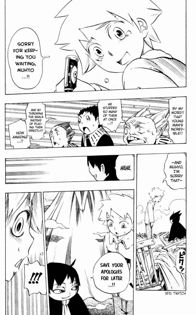 Page 20 Chapter 13 Muhyo & Rojis Bureau of Supernatural Investigation