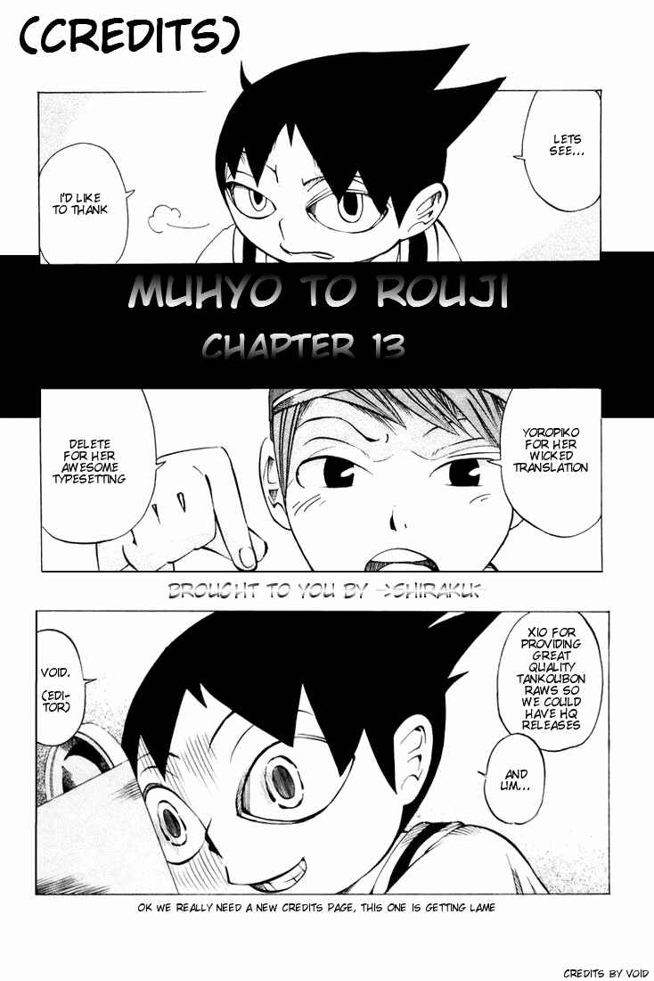 Page 22 Chapter 13 Muhyo & Rojis Bureau of Supernatural Investigation