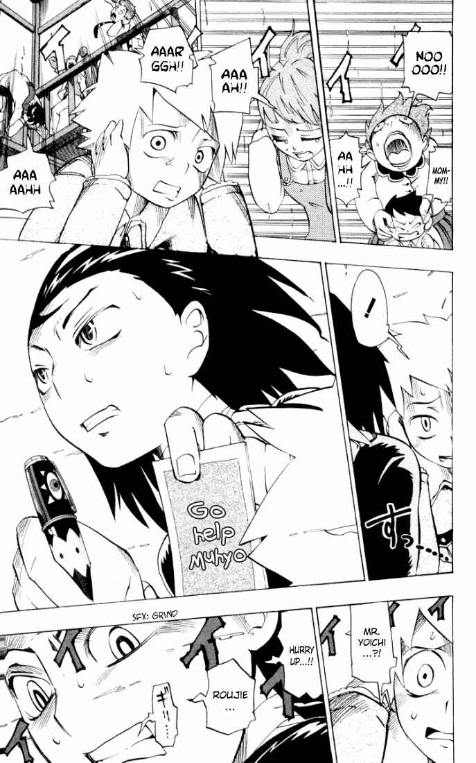 Page 9 Chapter 13 Muhyo & Rojis Bureau of Supernatural Investigation
