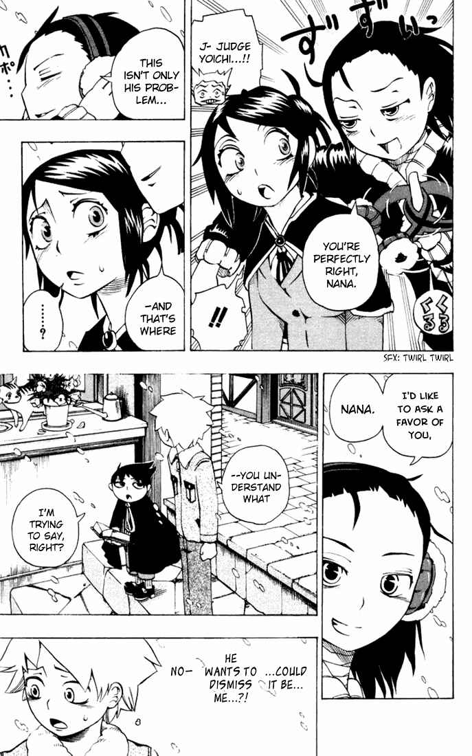 Page 12 Chapter 14 Muhyo & Rojis Bureau of Supernatural Investigation
