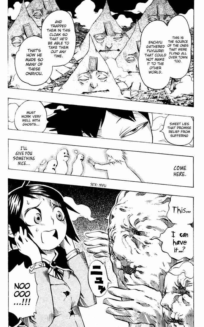 Page 2 Chapter 14 Muhyo & Rojis Bureau of Supernatural Investigation