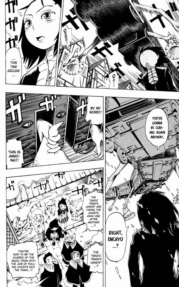 Page 7 Chapter 14 Muhyo & Rojis Bureau of Supernatural Investigation