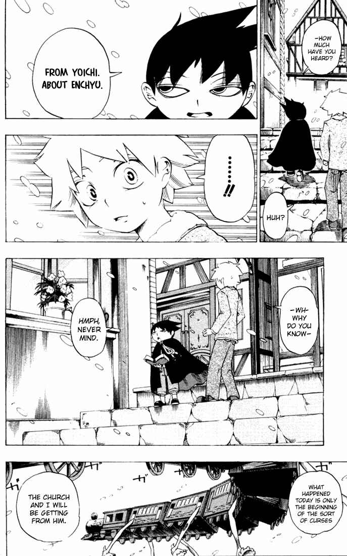 Page 9 Chapter 14 Muhyo & Rojis Bureau of Supernatural Investigation