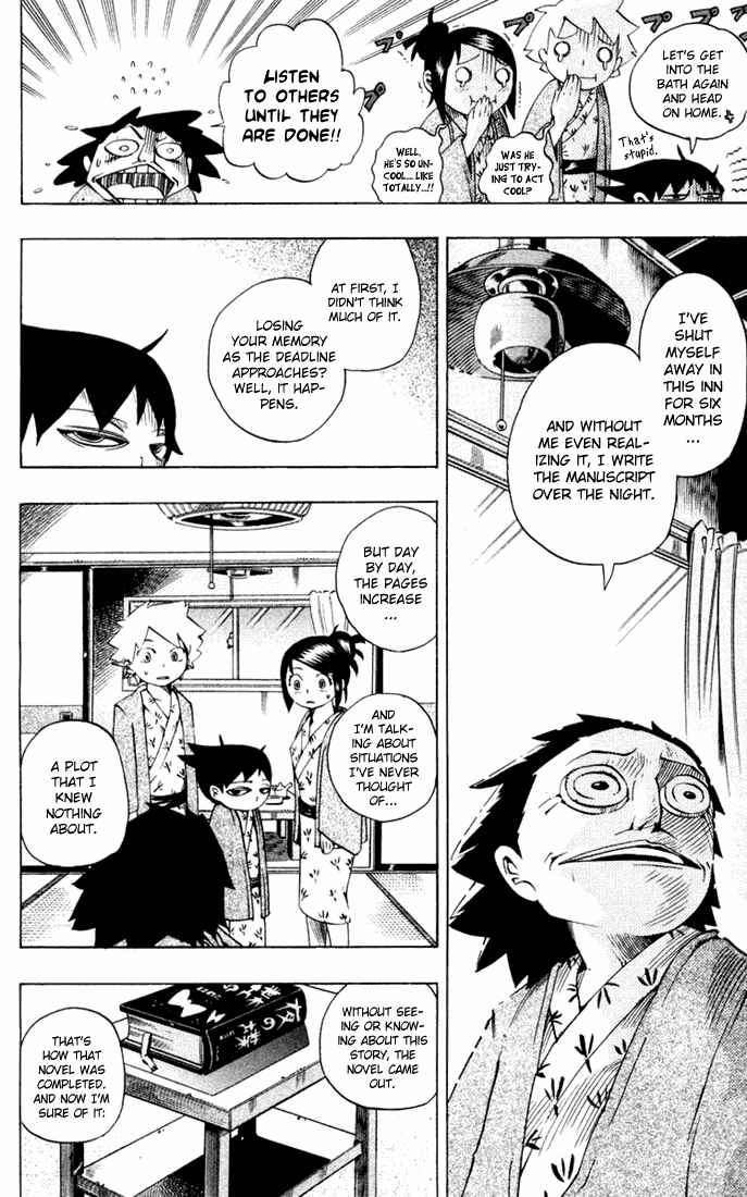 Page 15 Chapter 17 Muhyo & Rojis Bureau of Supernatural Investigation