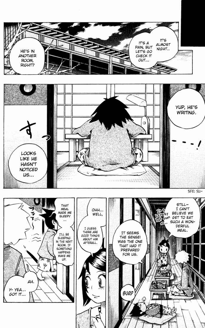 Page 17 Chapter 17 Muhyo & Rojis Bureau of Supernatural Investigation