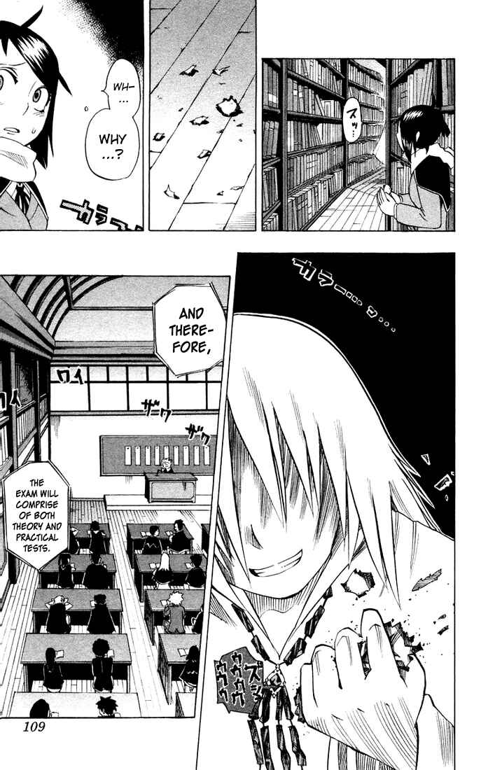 Page 17 Chapter 10 Muhyo & Rojis Bureau of Supernatural Investigation