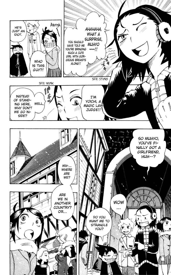 Page 4 Chapter 10 Muhyo & Rojis Bureau of Supernatural Investigation