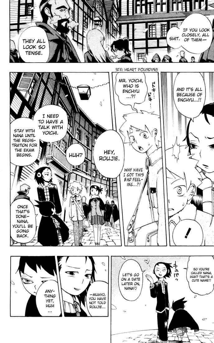 Page 6 Chapter 10 Muhyo & Rojis Bureau of Supernatural Investigation