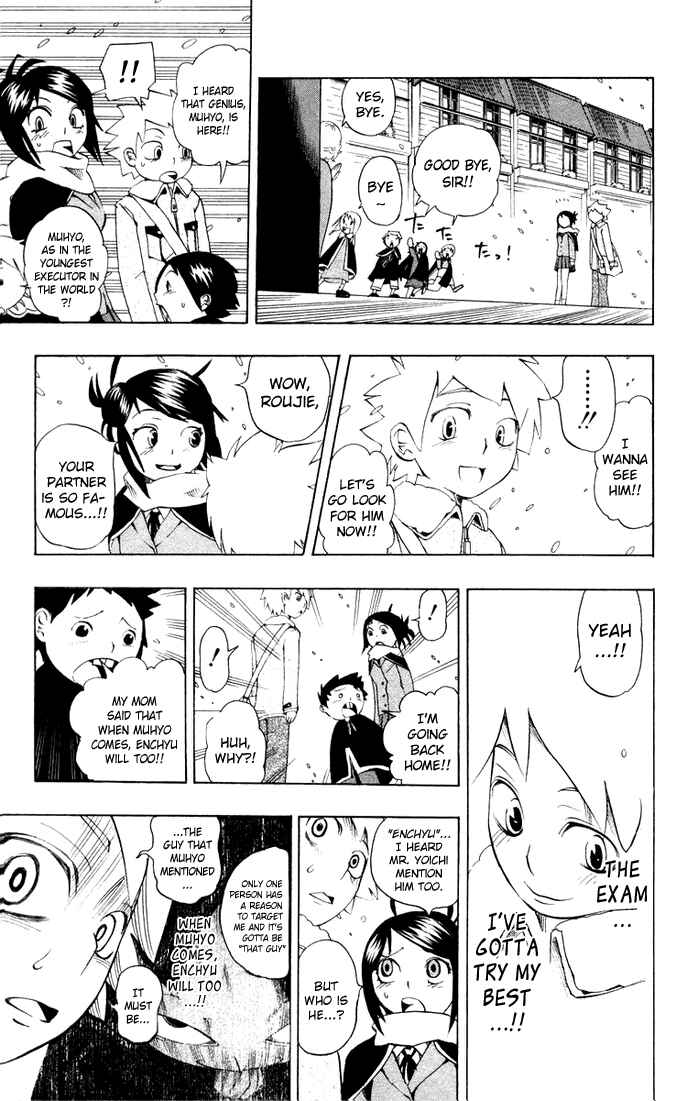 Page 9 Chapter 10 Muhyo & Rojis Bureau of Supernatural Investigation