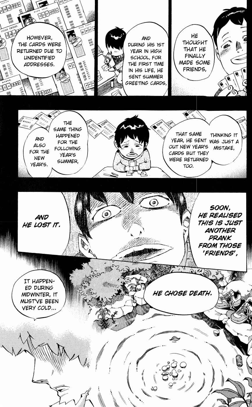 Page 12 Chapter 140 Muhyo & Rojis Bureau of Supernatural Investigation