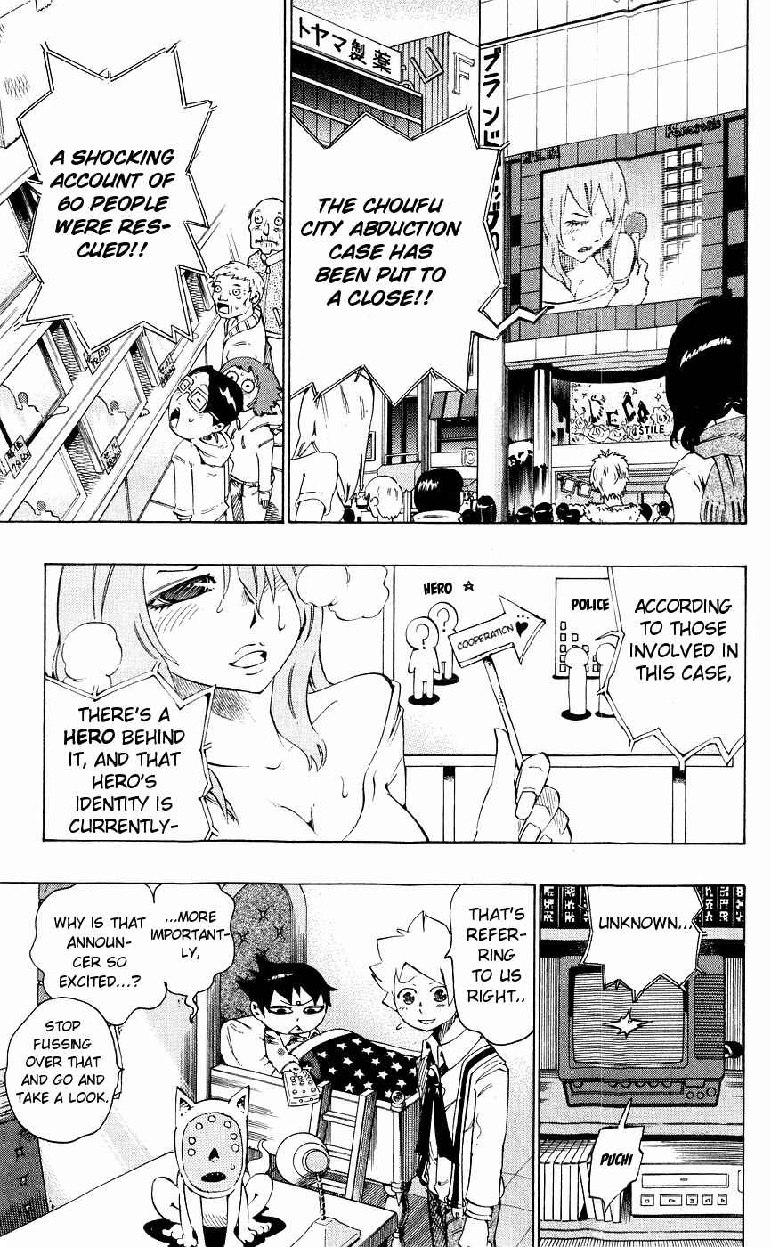 Page 14 Chapter 140 Muhyo & Rojis Bureau of Supernatural Investigation
