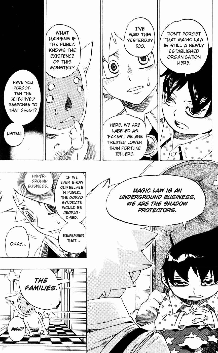 Page 16 Chapter 140 Muhyo & Rojis Bureau of Supernatural Investigation