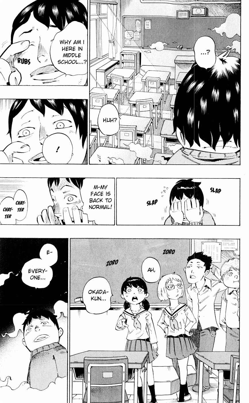 Page 5 Chapter 140 Muhyo & Rojis Bureau of Supernatural Investigation