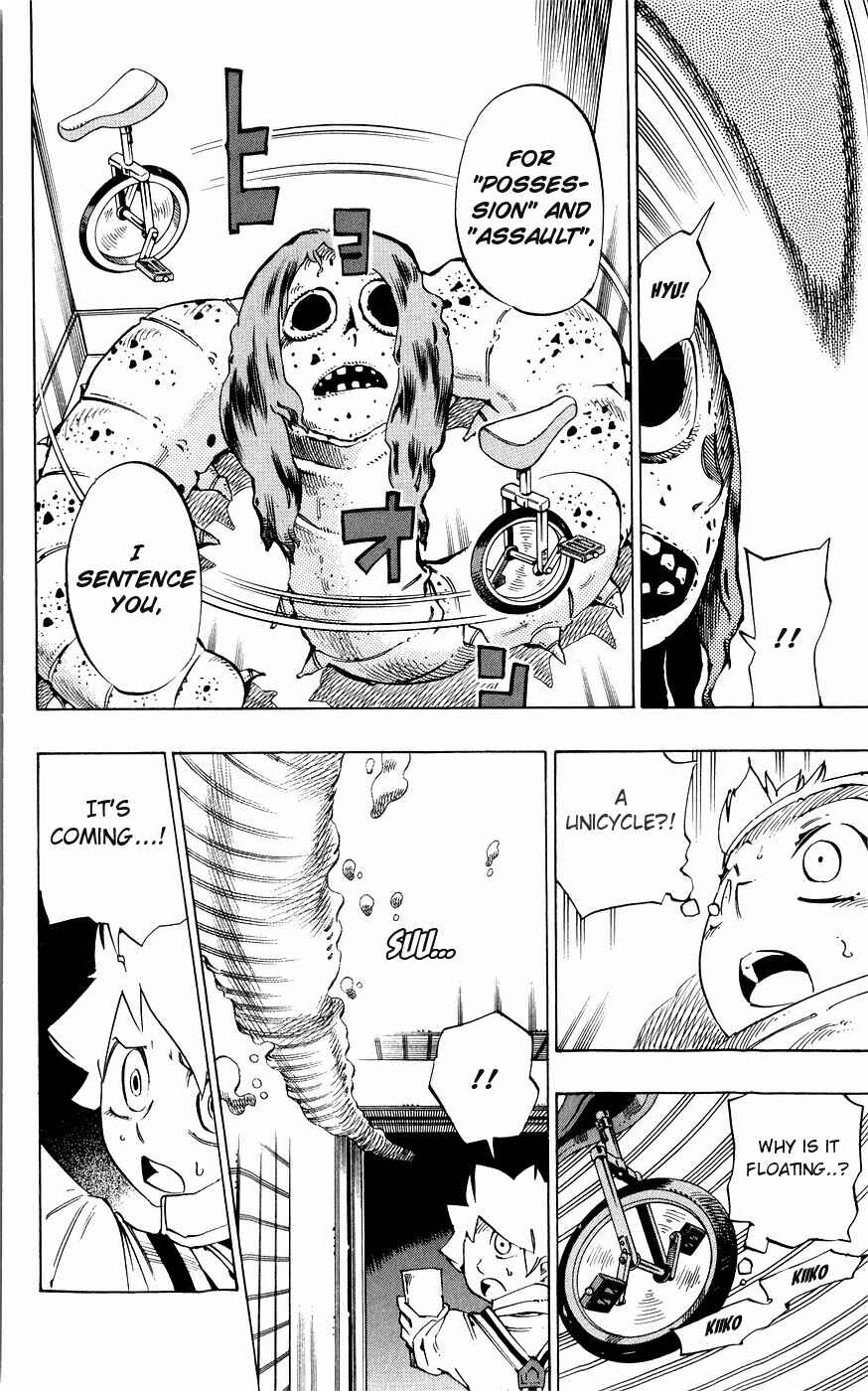Page 11 Chapter 135 Muhyo & Rojis Bureau of Supernatural Investigation