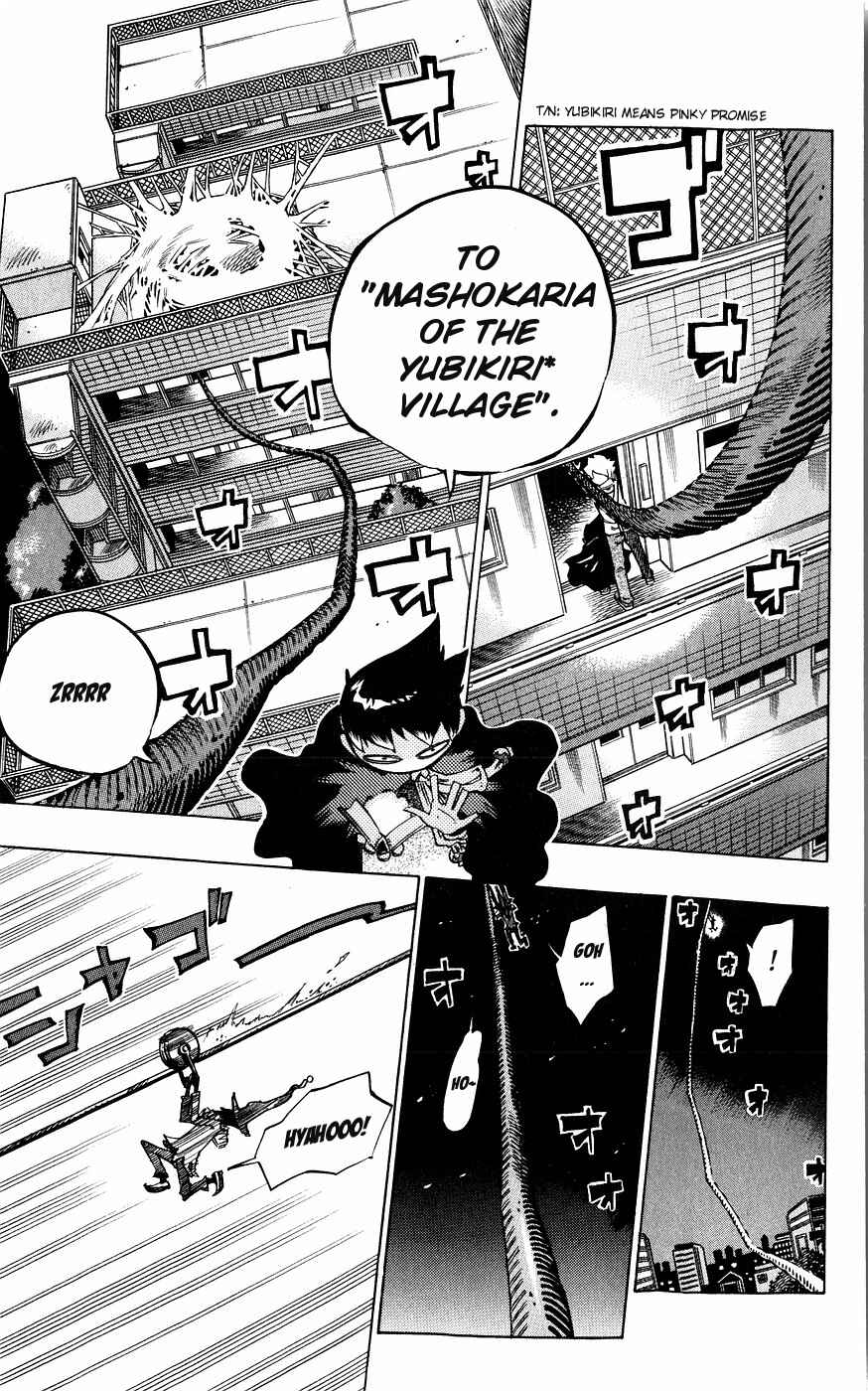 Page 12 Chapter 135 Muhyo & Rojis Bureau of Supernatural Investigation