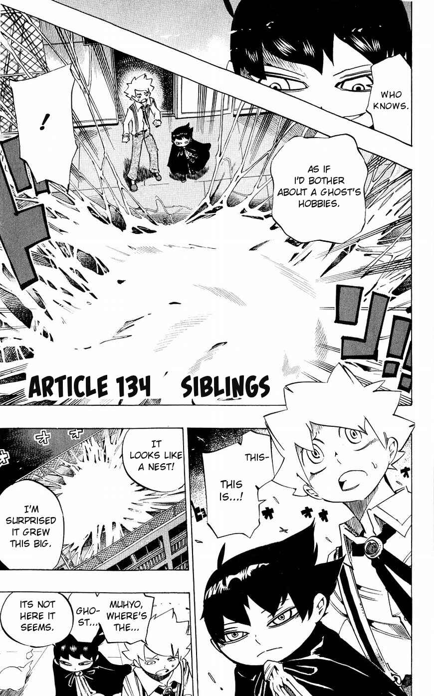 Page 3 Chapter 135 Muhyo & Rojis Bureau of Supernatural Investigation