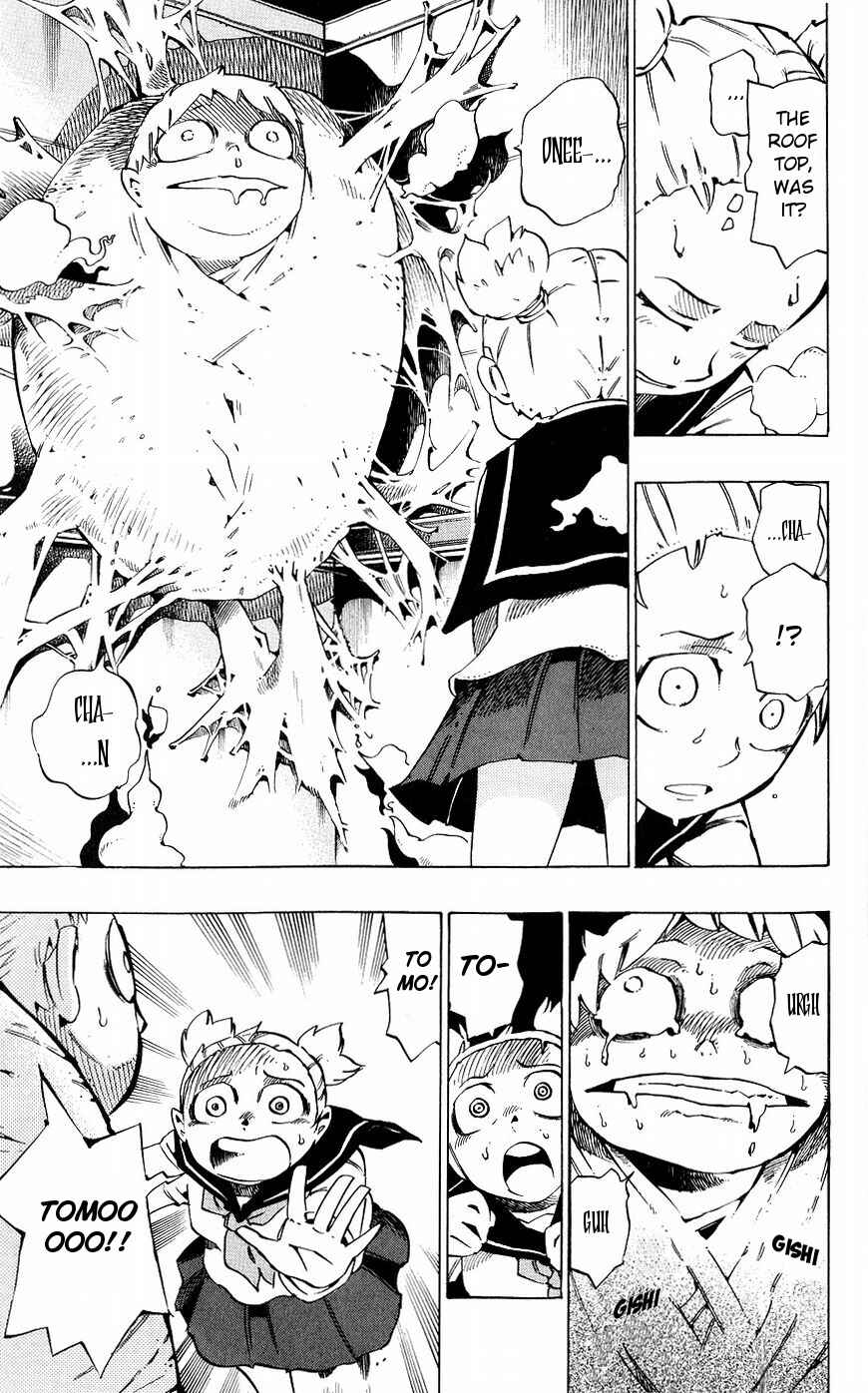 Page 5 Chapter 135 Muhyo & Rojis Bureau of Supernatural Investigation