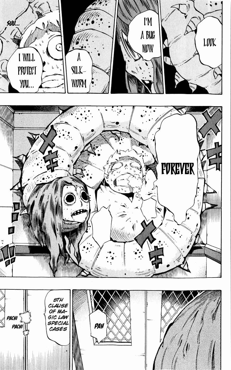 Page 8 Chapter 135 Muhyo & Rojis Bureau of Supernatural Investigation