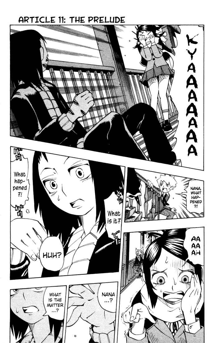 Page 1 Chapter 11 Muhyo & Rojis Bureau of Supernatural Investigation