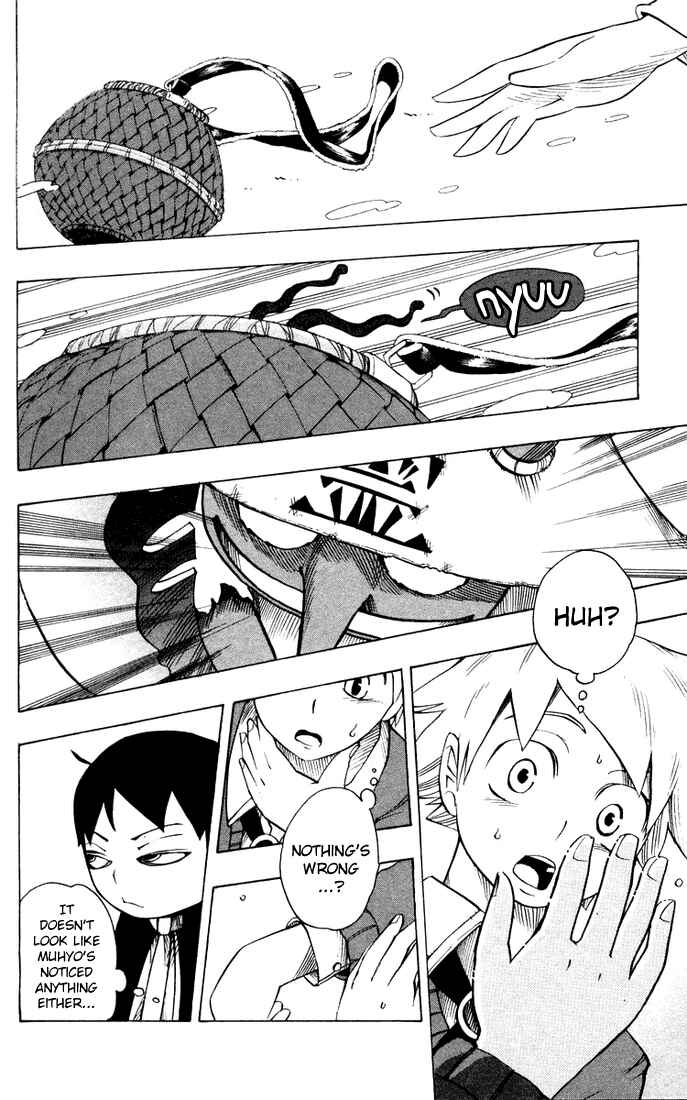 Page 10 Chapter 11 Muhyo & Rojis Bureau of Supernatural Investigation