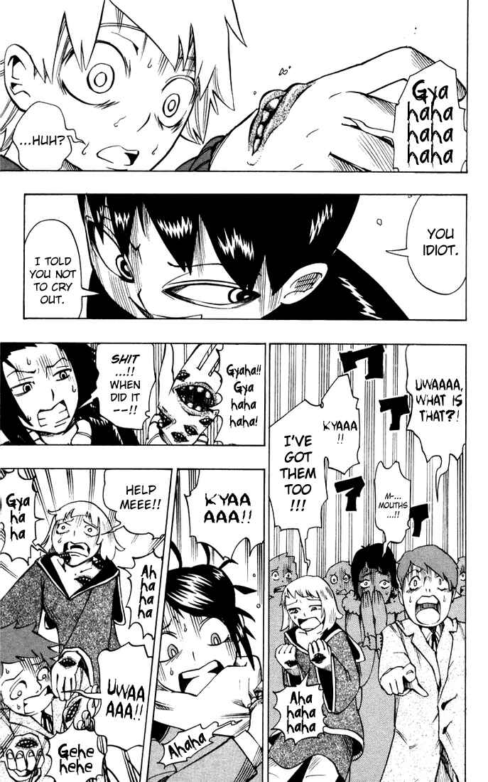 Page 13 Chapter 11 Muhyo & Rojis Bureau of Supernatural Investigation