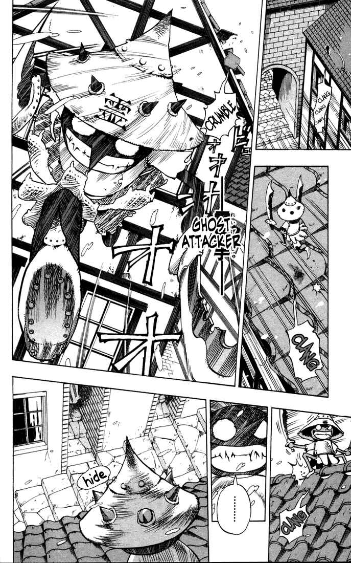 Page 8 Chapter 11 Muhyo & Rojis Bureau of Supernatural Investigation