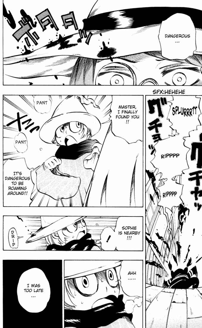 Page 18 Chapter 26 Muhyo & Rojis Bureau of Supernatural Investigation
