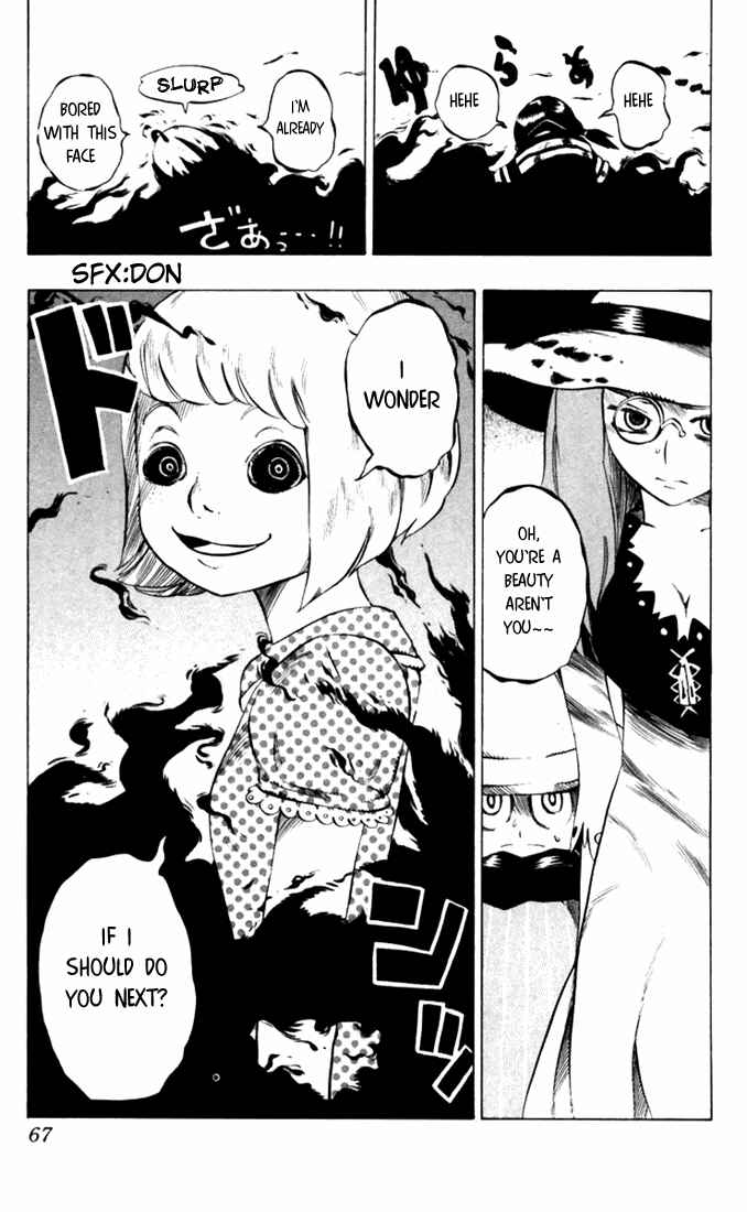 Page 19 Chapter 26 Muhyo & Rojis Bureau of Supernatural Investigation