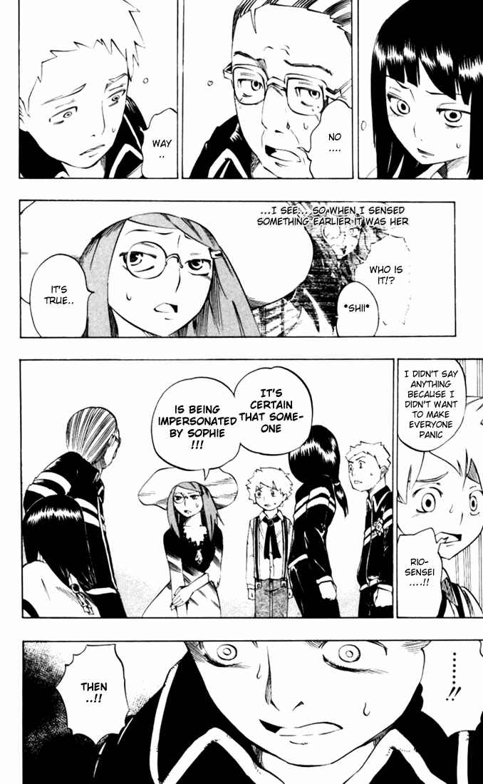 Page 6 Chapter 26 Muhyo & Rojis Bureau of Supernatural Investigation