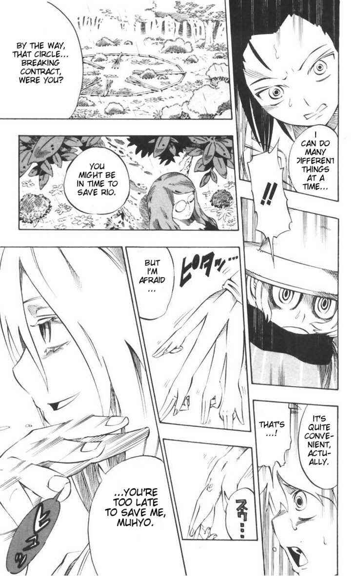 Page 11 Chapter 34 Muhyo & Rojis Bureau of Supernatural Investigation