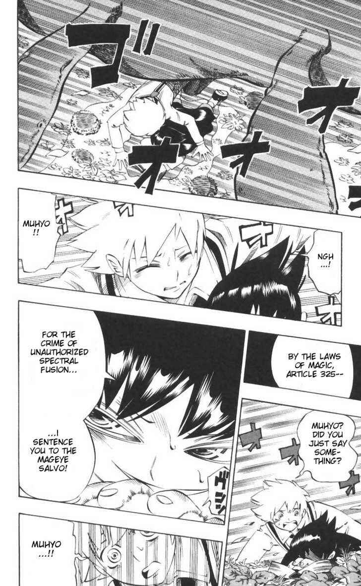 Page 15 Chapter 34 Muhyo & Rojis Bureau of Supernatural Investigation