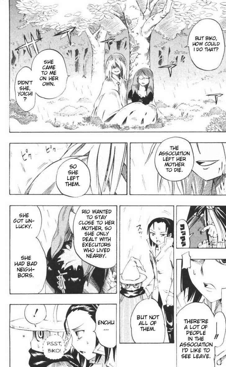 Page 6 Chapter 34 Muhyo & Rojis Bureau of Supernatural Investigation