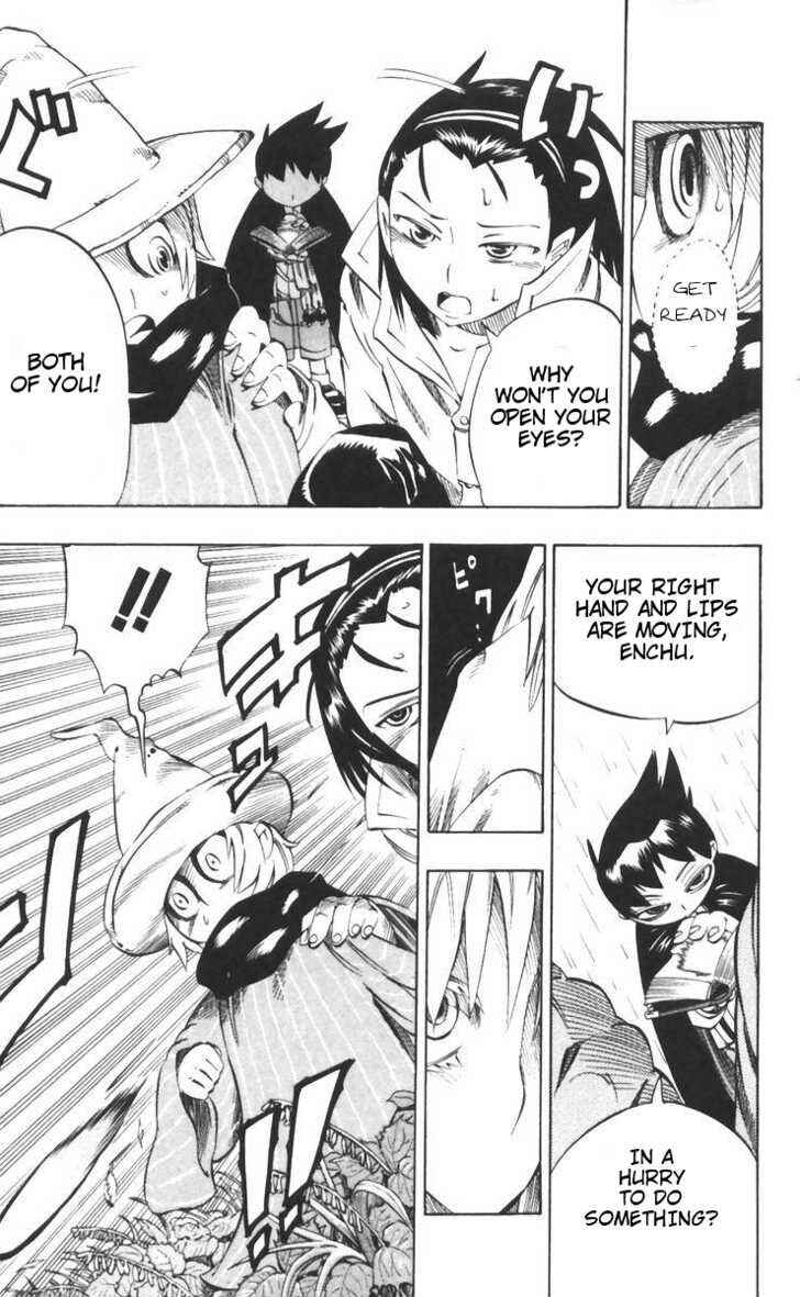 Page 7 Chapter 34 Muhyo & Rojis Bureau of Supernatural Investigation
