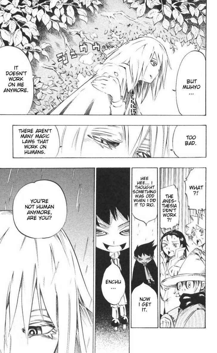 Page 9 Chapter 34 Muhyo & Rojis Bureau of Supernatural Investigation