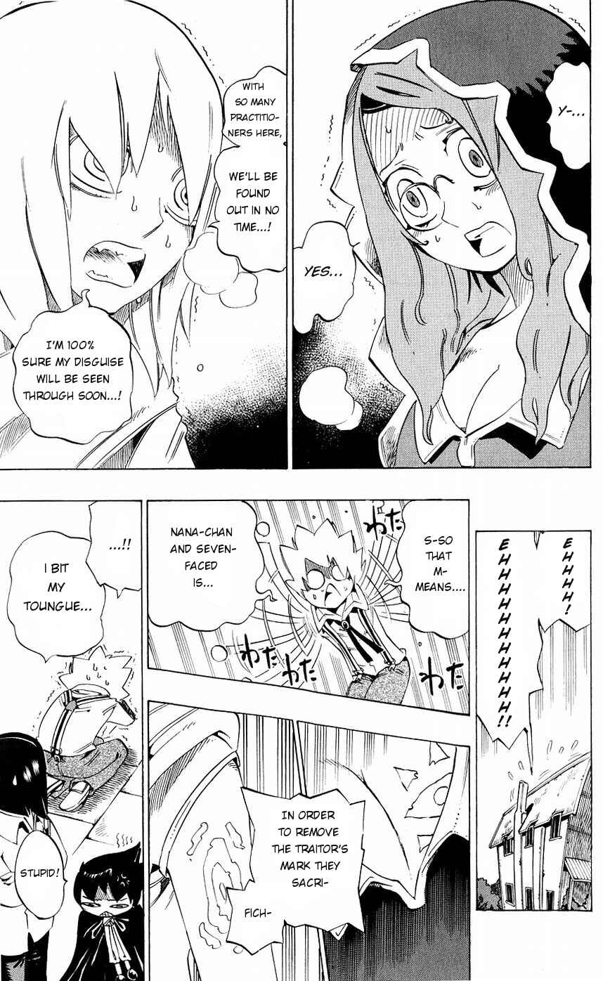 Page 10 Chapter 131 Muhyo & Rojis Bureau of Supernatural Investigation