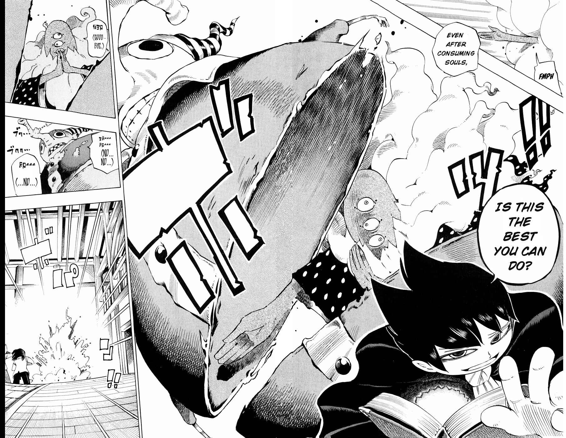 Page 17 Chapter 131 Muhyo & Rojis Bureau of Supernatural Investigation