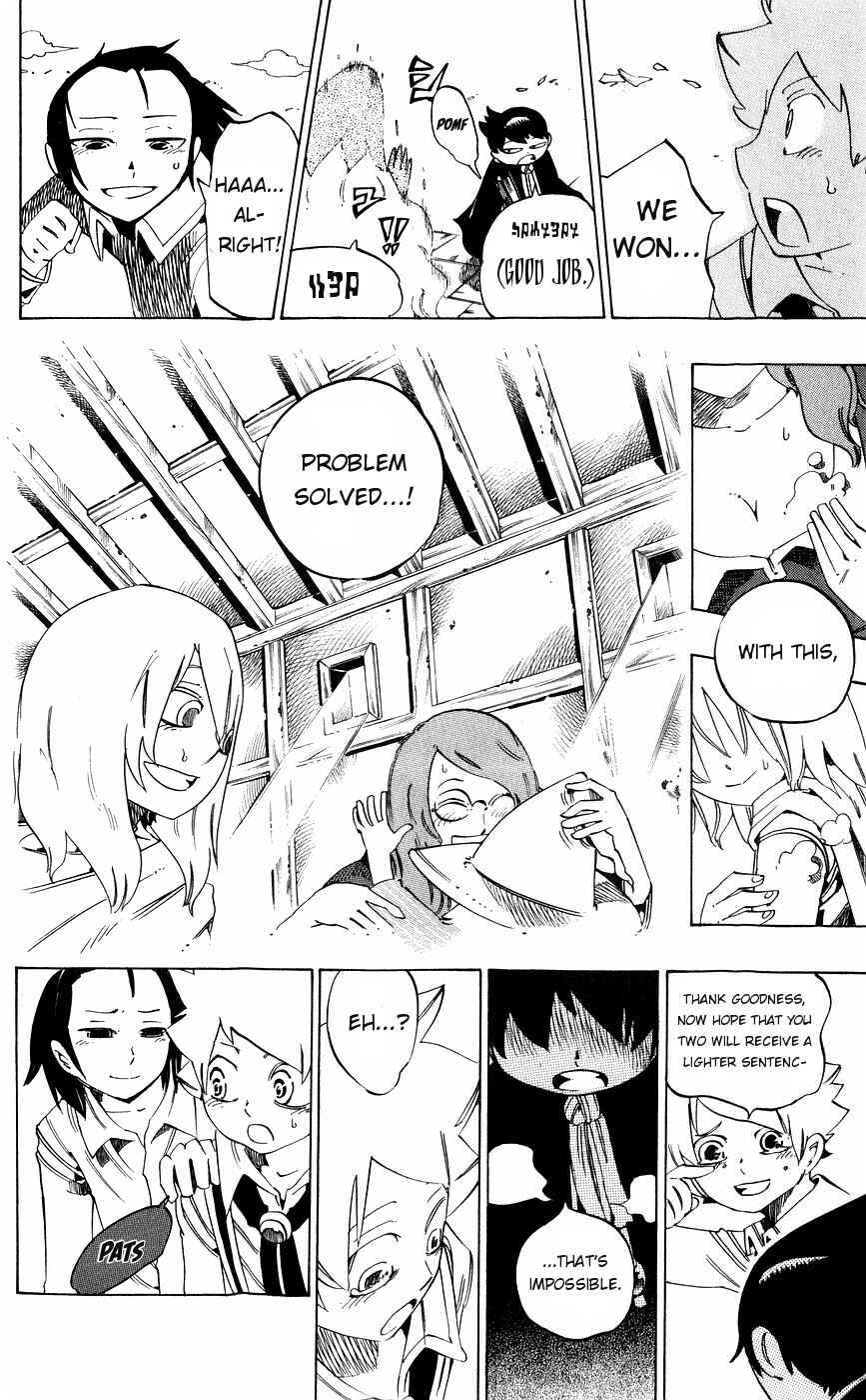 Page 18 Chapter 131 Muhyo & Rojis Bureau of Supernatural Investigation