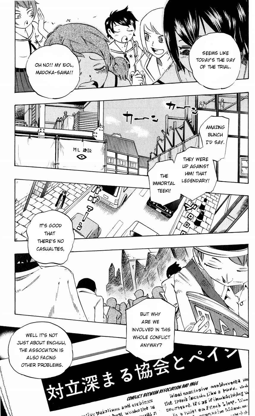 Page 4 Chapter 131 Muhyo & Rojis Bureau of Supernatural Investigation