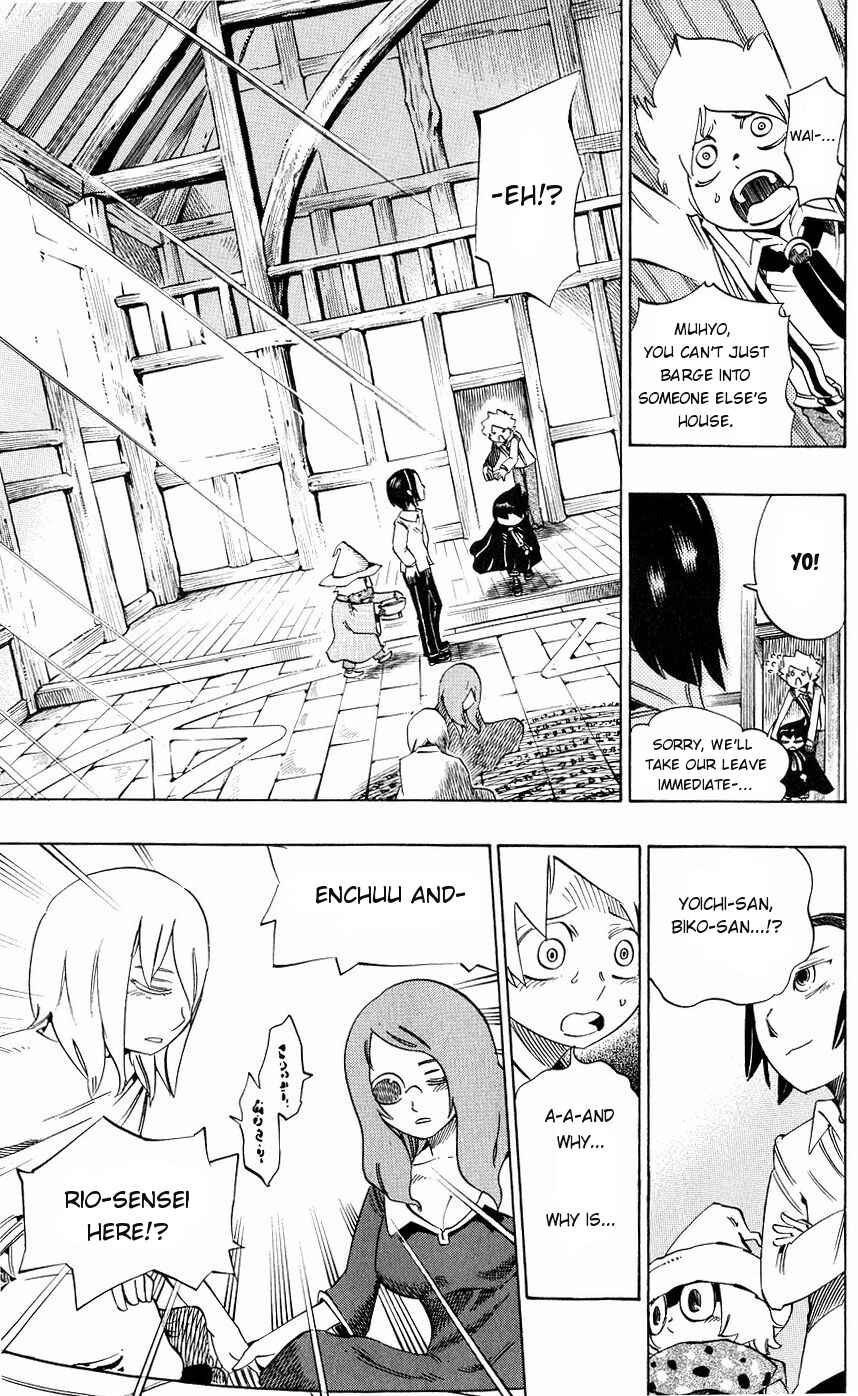 Page 8 Chapter 131 Muhyo & Rojis Bureau of Supernatural Investigation