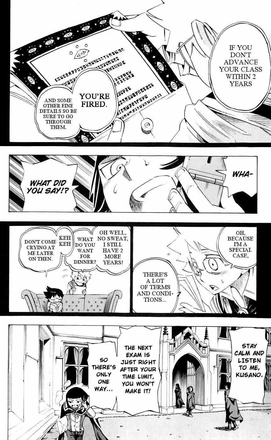Page 10 Chapter 153 Muhyo & Rojis Bureau of Supernatural Investigation