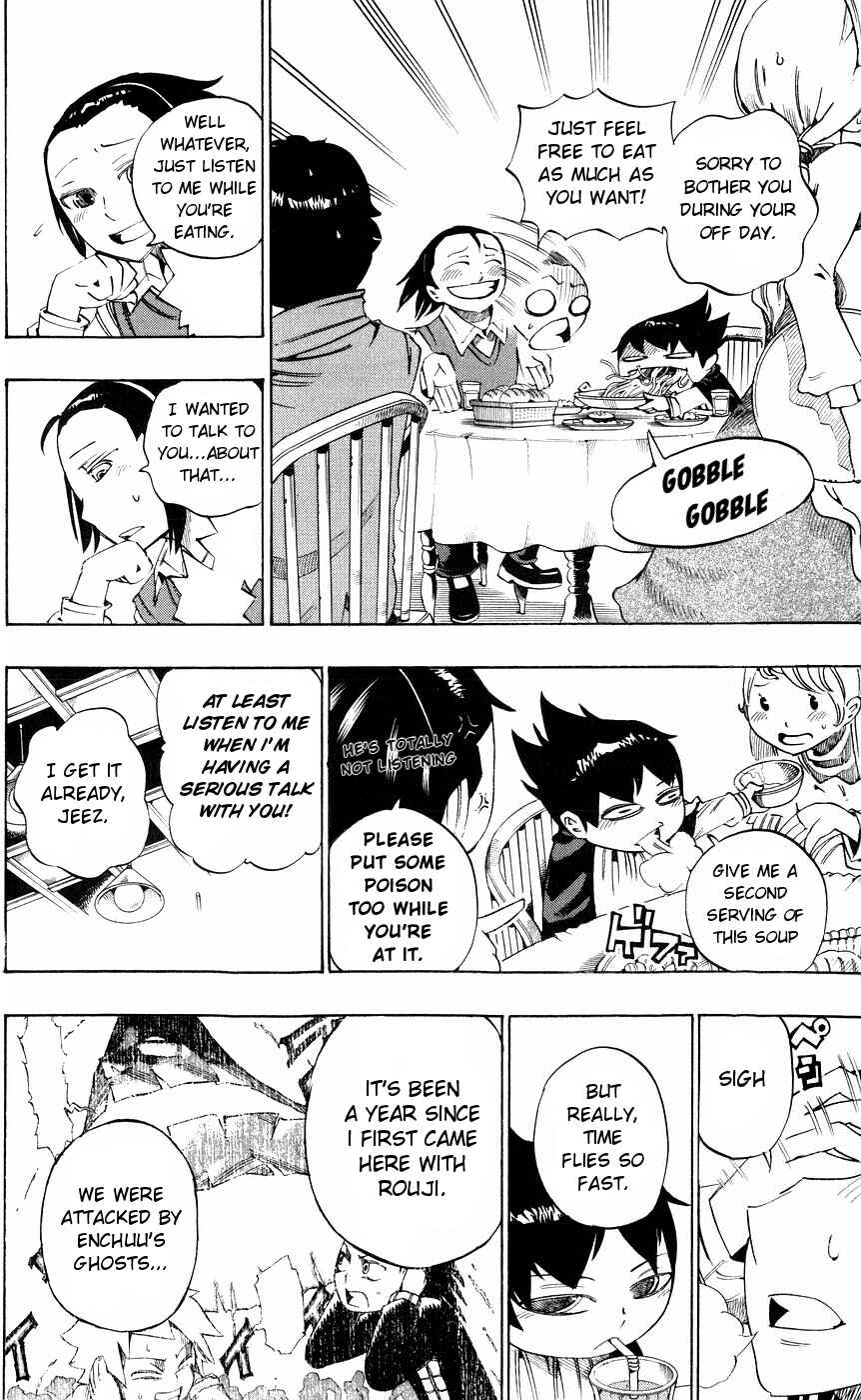 Page 16 Chapter 153 Muhyo & Rojis Bureau of Supernatural Investigation