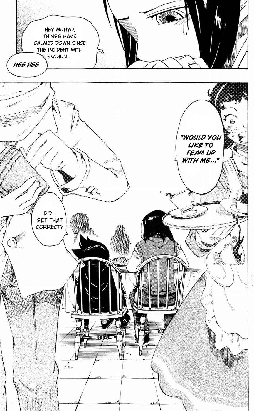 Page 17 Chapter 153 Muhyo & Rojis Bureau of Supernatural Investigation