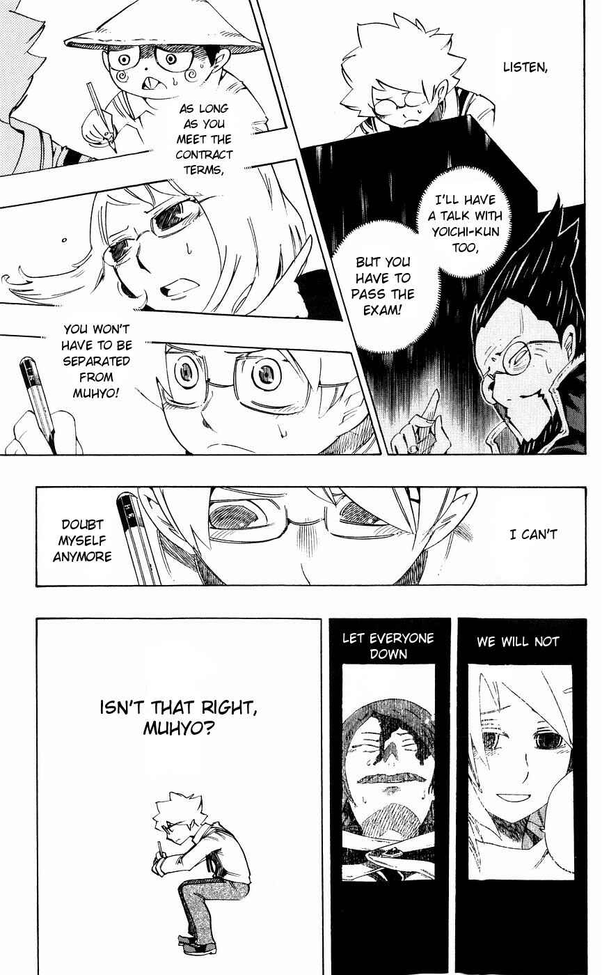 Page 19 Chapter 153 Muhyo & Rojis Bureau of Supernatural Investigation