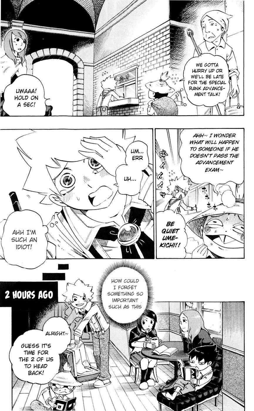 Page 5 Chapter 153 Muhyo & Rojis Bureau of Supernatural Investigation