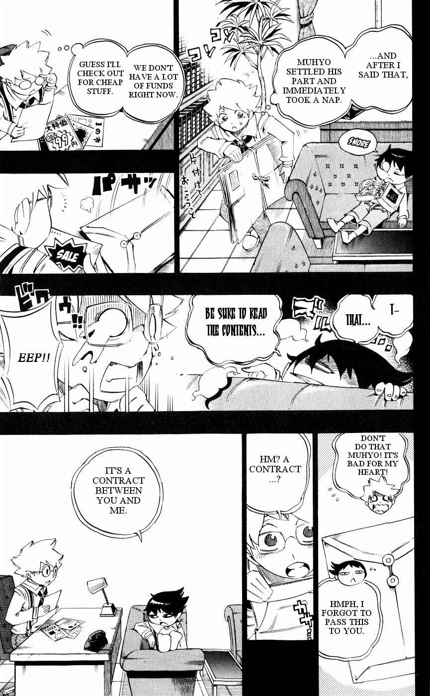 Page 9 Chapter 153 Muhyo & Rojis Bureau of Supernatural Investigation
