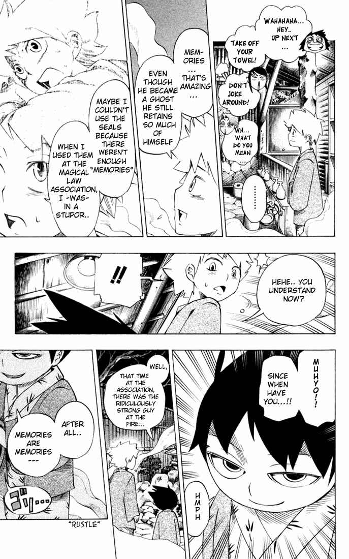 Page 14 Chapter 18 Muhyo & Rojis Bureau of Supernatural Investigation