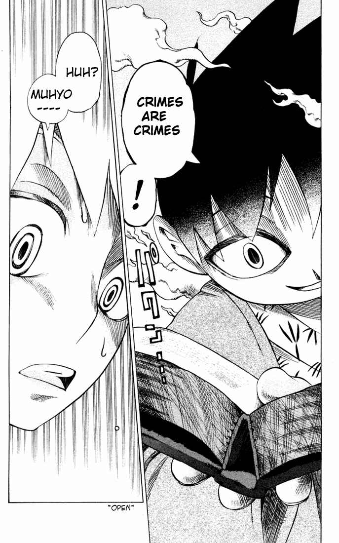 Page 15 Chapter 18 Muhyo & Rojis Bureau of Supernatural Investigation