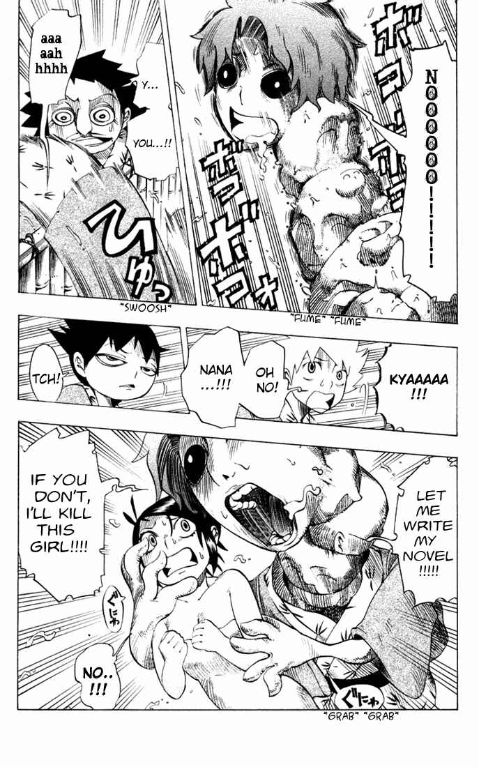 Page 19 Chapter 18 Muhyo & Rojis Bureau of Supernatural Investigation