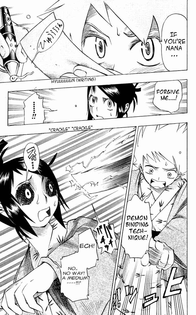 Page 4 Chapter 18 Muhyo & Rojis Bureau of Supernatural Investigation