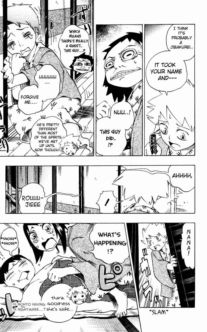 Page 6 Chapter 18 Muhyo & Rojis Bureau of Supernatural Investigation